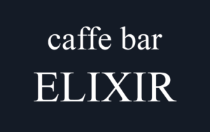 Caffe bar Elixir